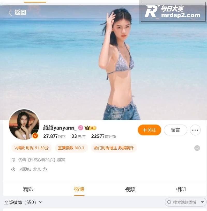 泰籍华人男演员 李嘉相关图片17