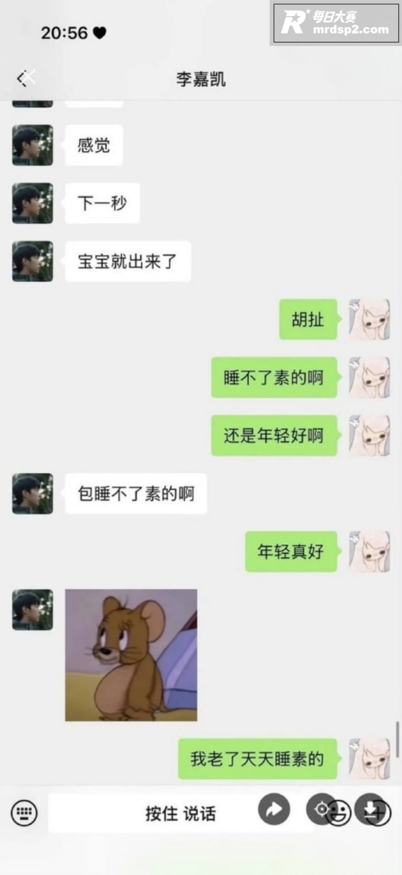 泰籍华人男演员 李嘉相关图片26