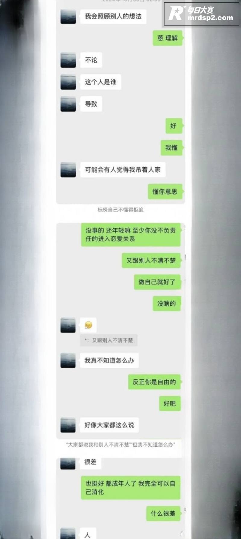 泰籍华人男演员 李嘉相关图片31