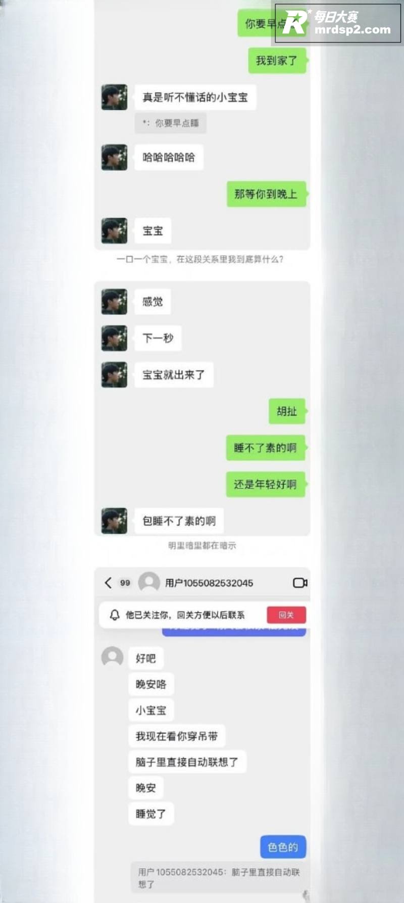 泰籍华人男演员 李嘉相关图片33