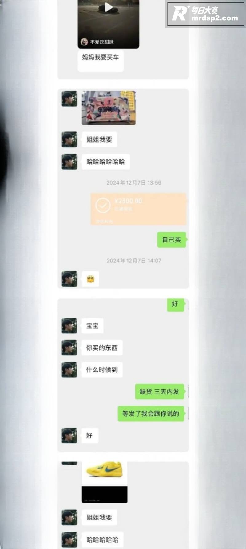 泰籍华人男演员 李嘉相关图片35