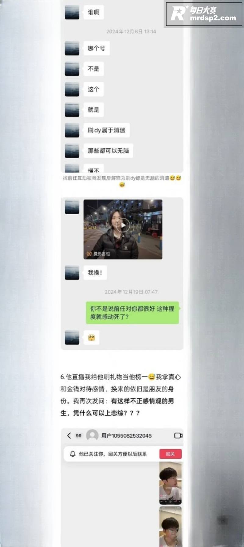 泰籍华人男演员 李嘉相关图片39