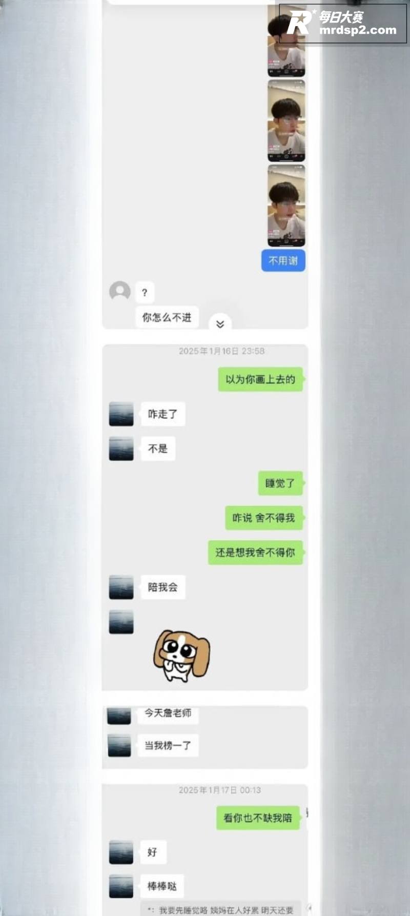 泰籍华人男演员 李嘉相关图片40