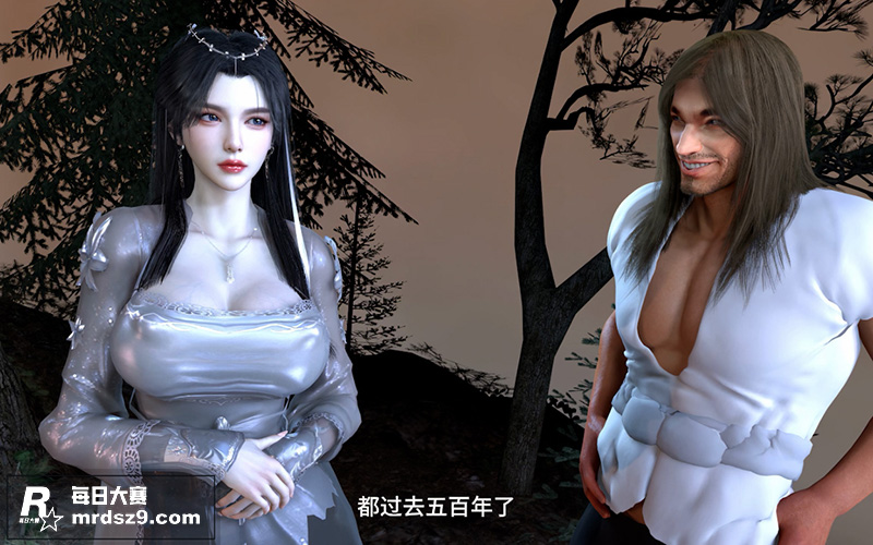 国产古风3D动漫 琼相关图片1