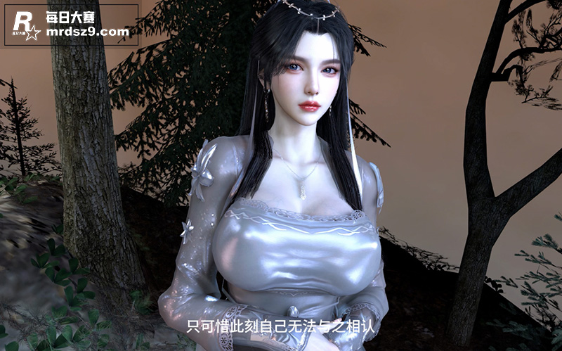 国产古风3D动漫 琼相关图片2