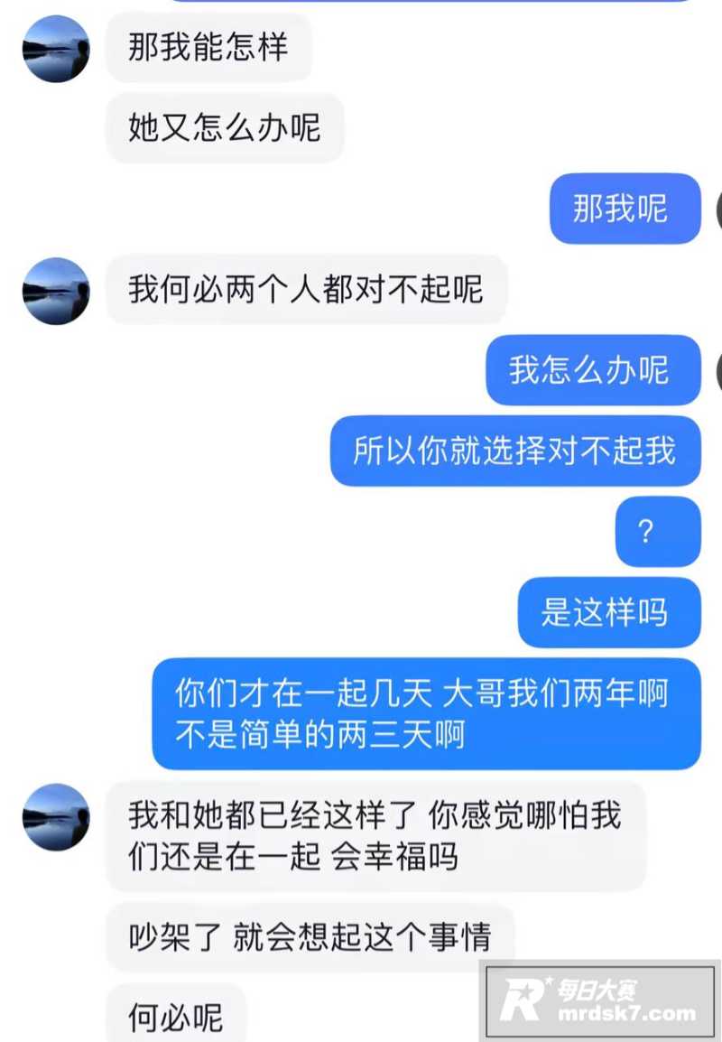 吉林大学南岭校区研究相关图片14