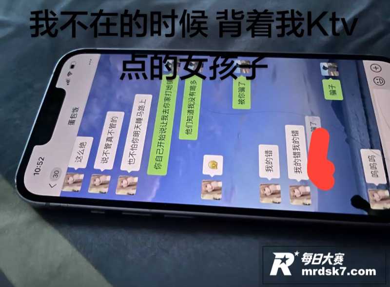 吉林大学南岭校区研究相关图片16