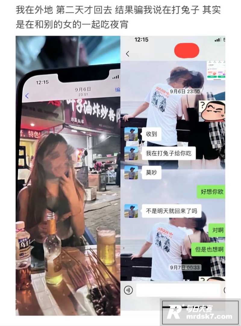 吉林大学南岭校区研究相关图片17
