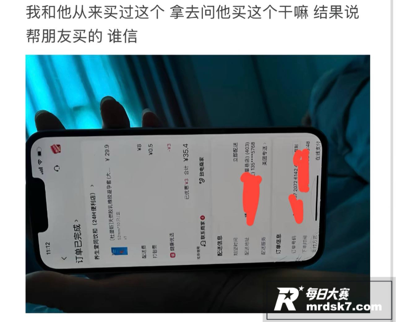 吉林大学南岭校区研究相关图片20