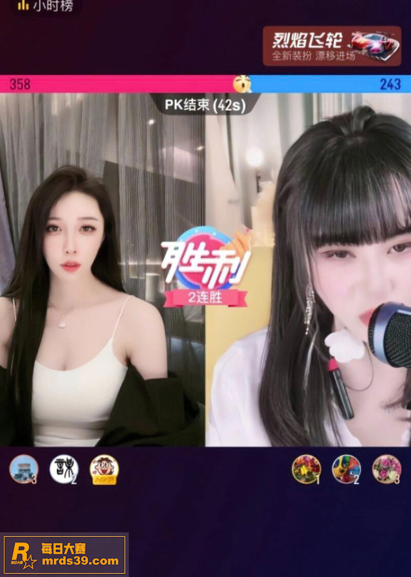 抖音御姐网红 尤美呀相关图片2
