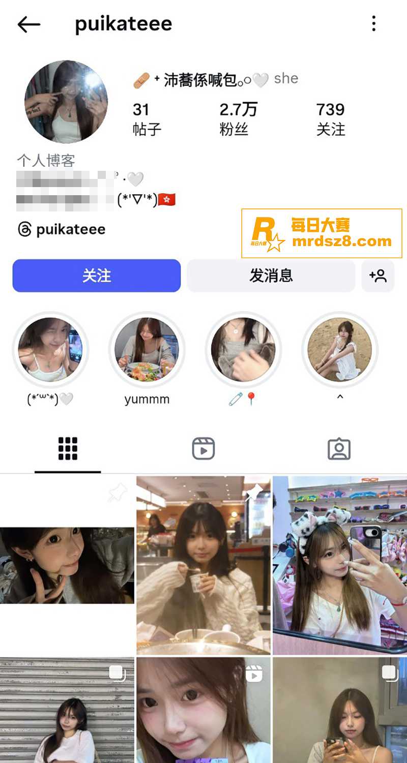 甜美清纯小网红 沛喬相关图片1