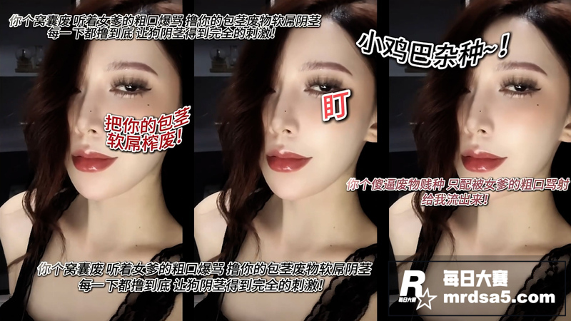 STAY混剪 阿黑颜相关图片6