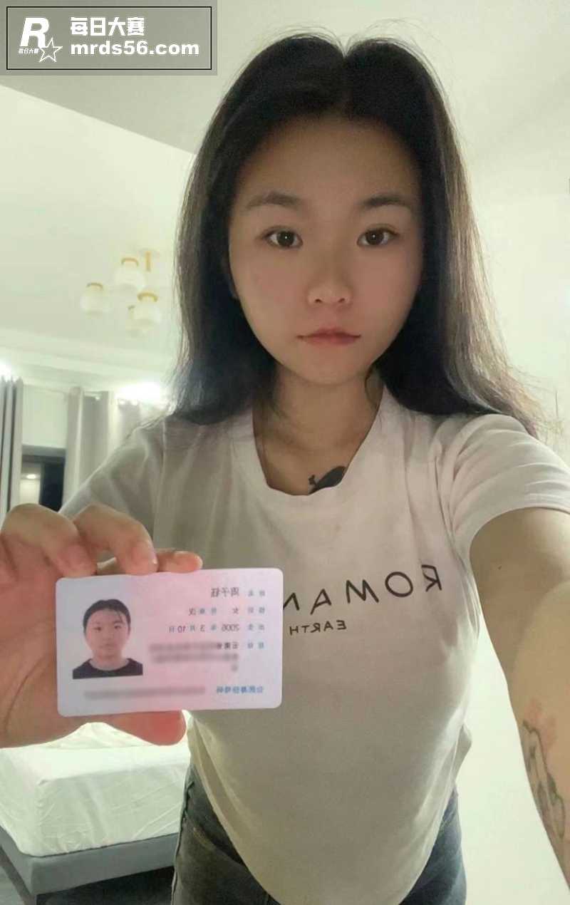 云南昭通06年巨乳少相关图片2