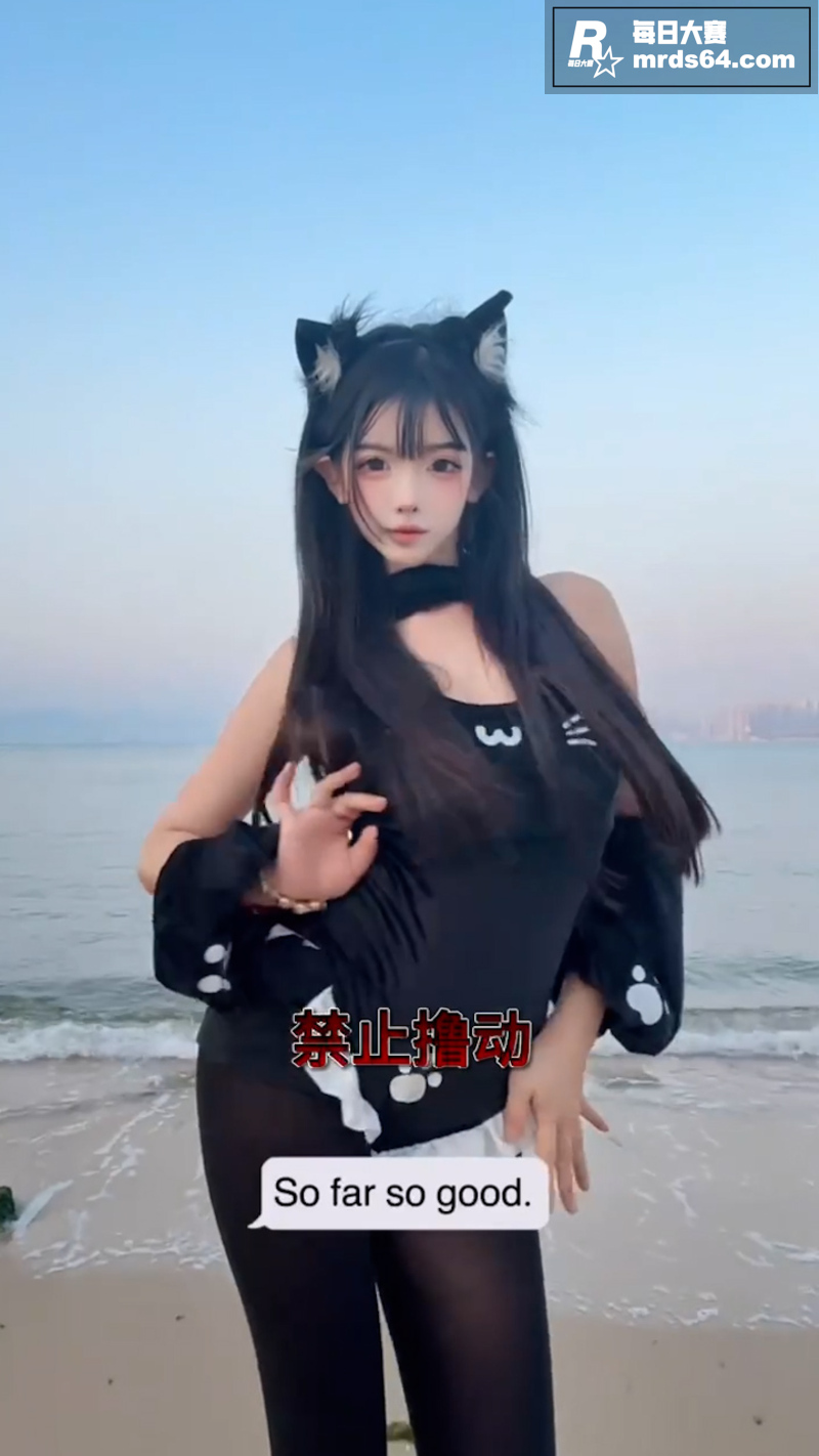 ivy抖音风寸止混剪相关图片4