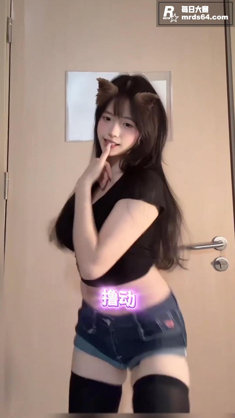 ivy抖音风寸止混剪相关图片7