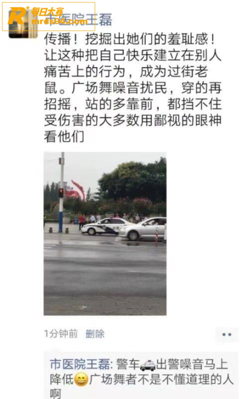 河南濮阳市人民医院医相关图片20