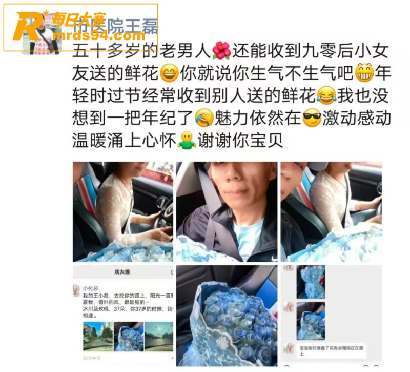 河南濮阳市人民医院医相关图片31