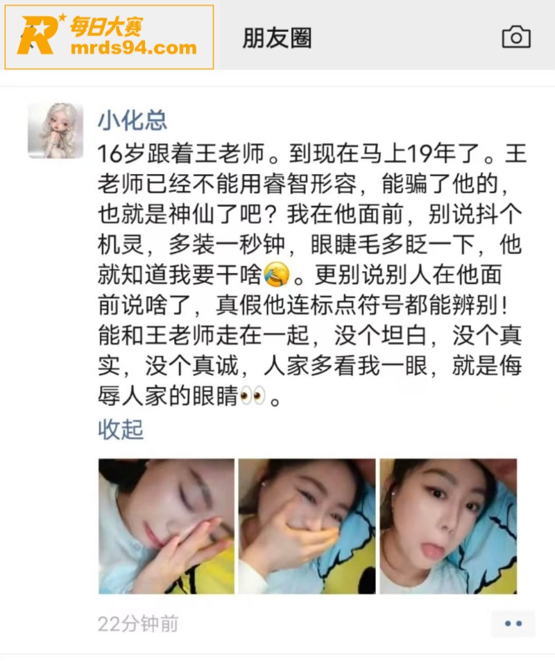 河南濮阳市人民医院医相关图片36