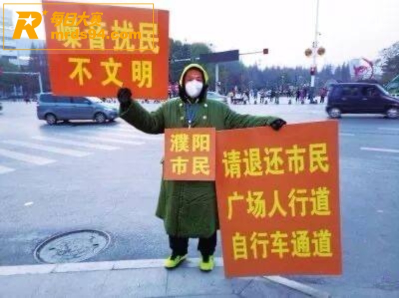 河南濮阳市人民医院医相关图片51