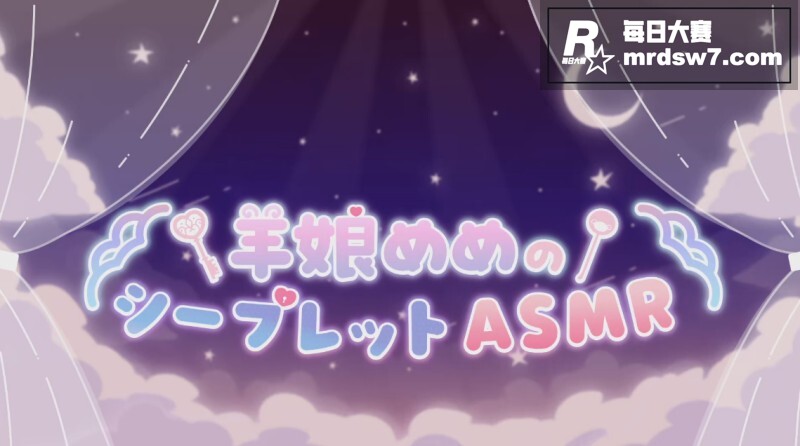 声控系列！日本声音福相关图片1