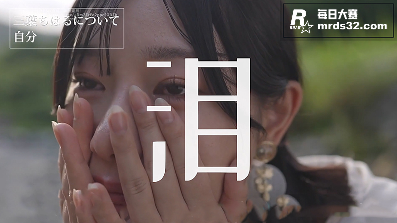 RED混剪PMV 激相关图片3