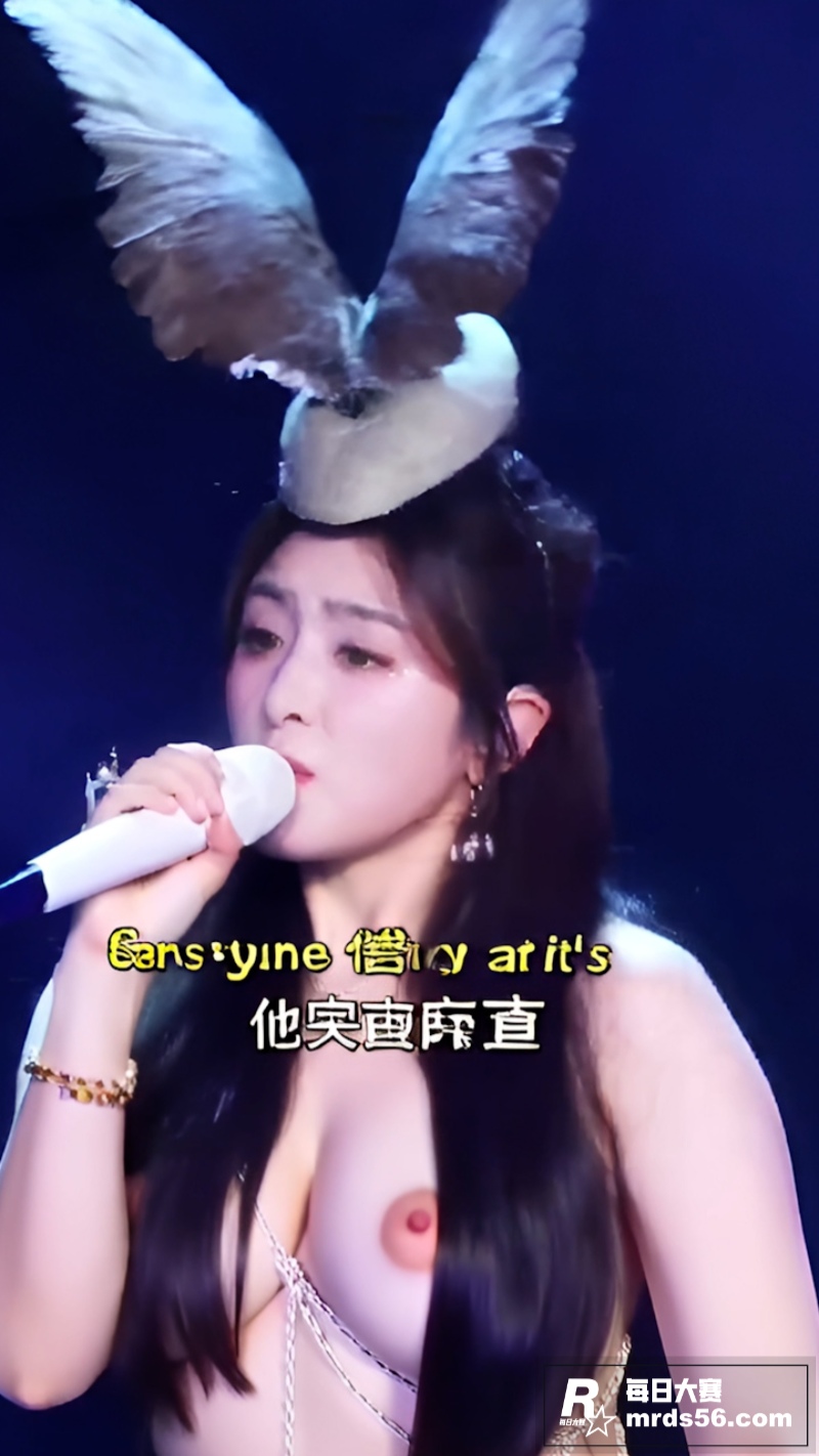 张含韵上海演唱会 A相关图片1