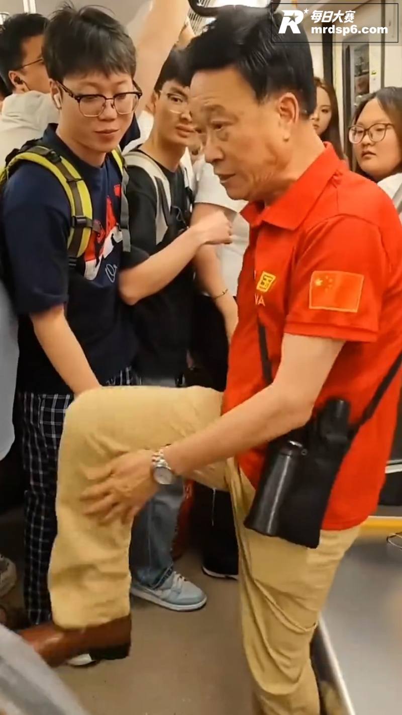 地铁爱心座之争 红衣相关图片4