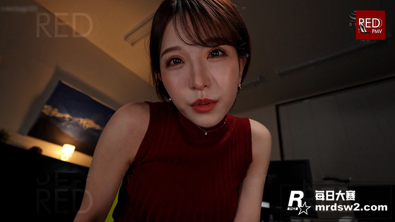 RED PMV GO相关图片1