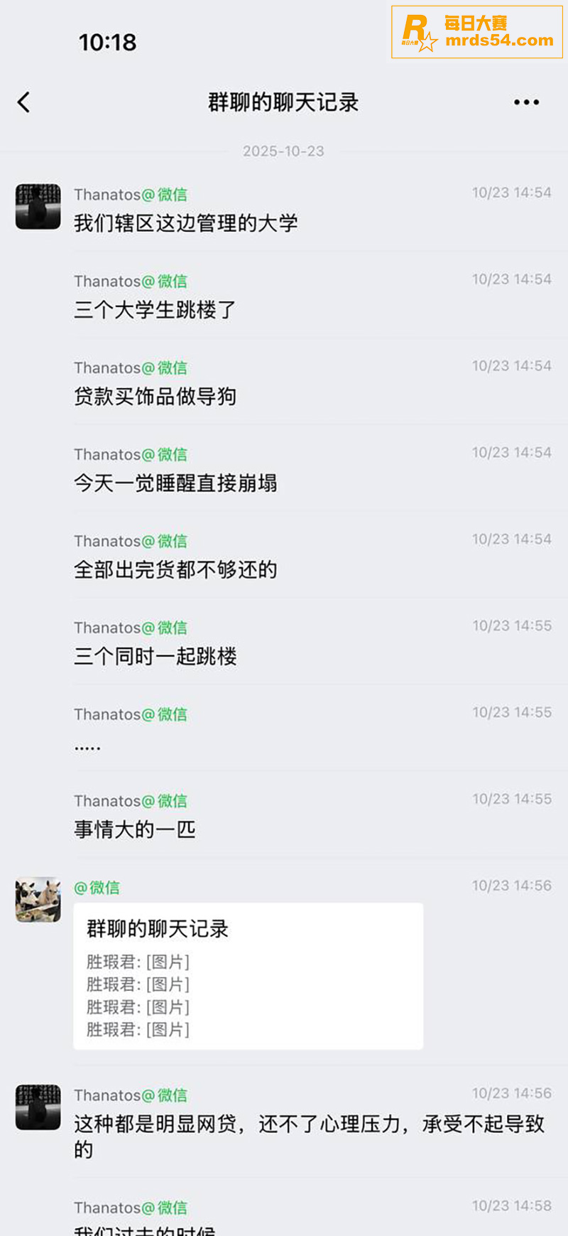 csgo饰品市场史无相关图片4