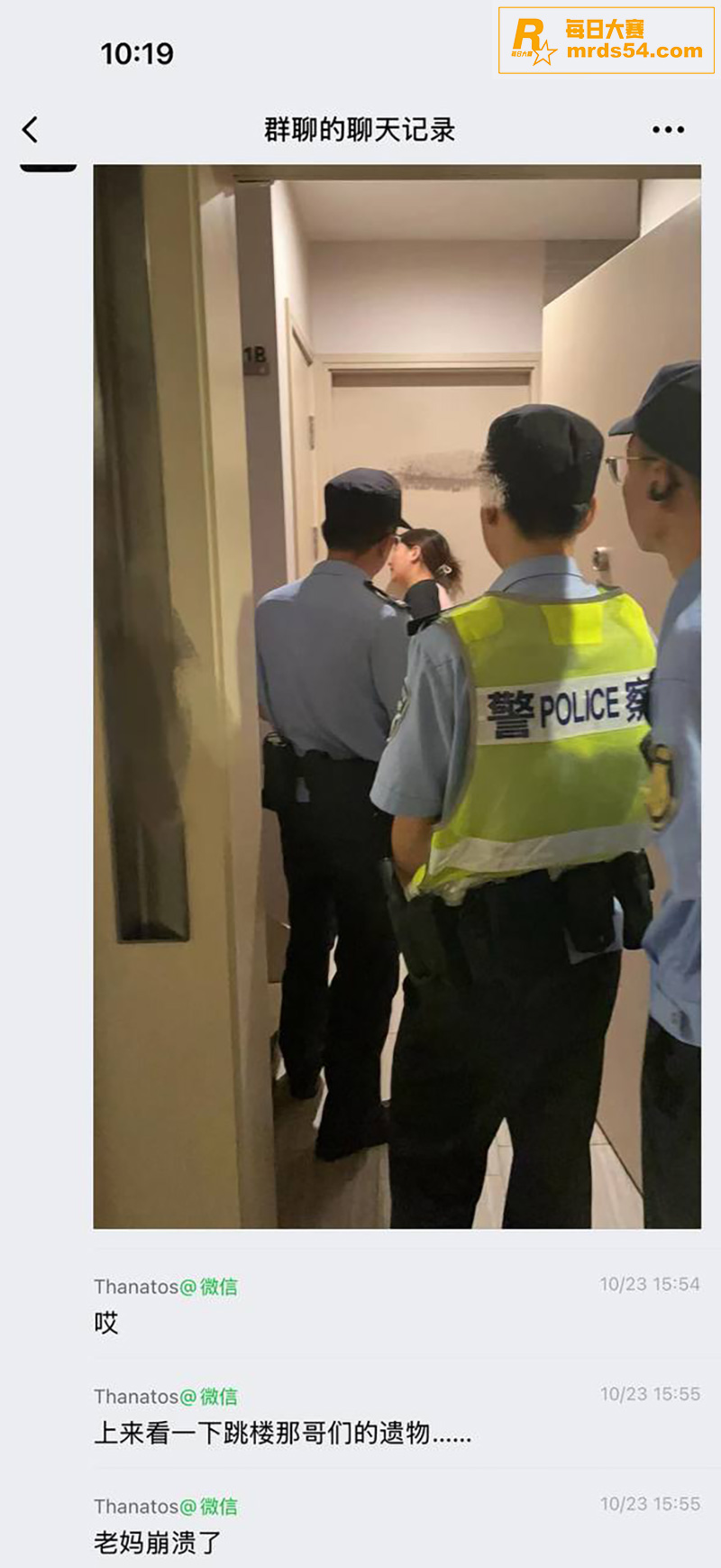 csgo饰品市场史无相关图片5