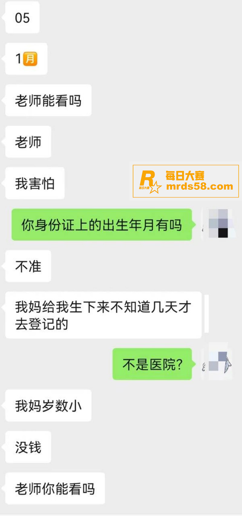 22岁小仙女醉酒后一相关图片10