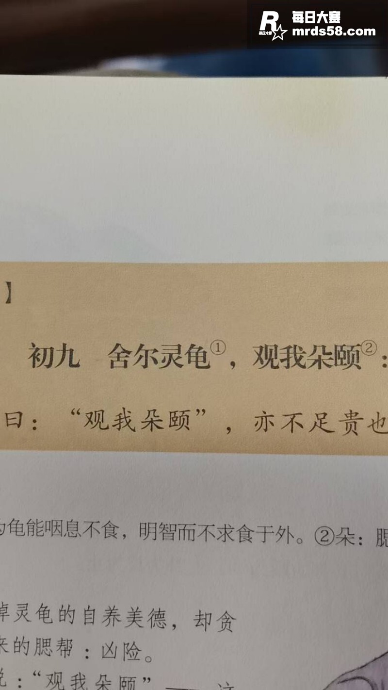 22岁小仙女醉酒后一相关图片18