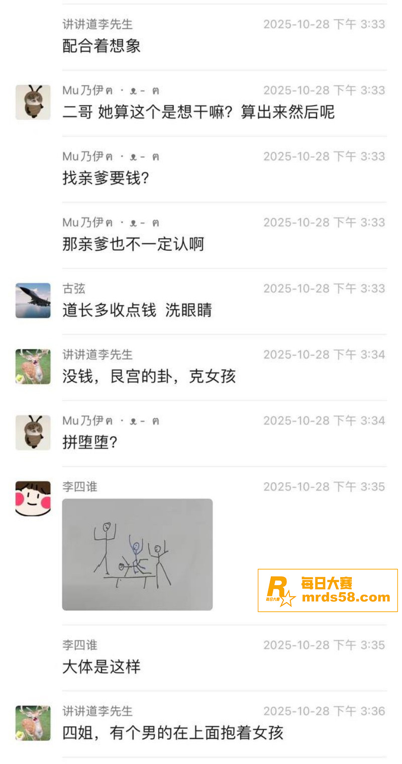 22岁小仙女醉酒后一相关图片19