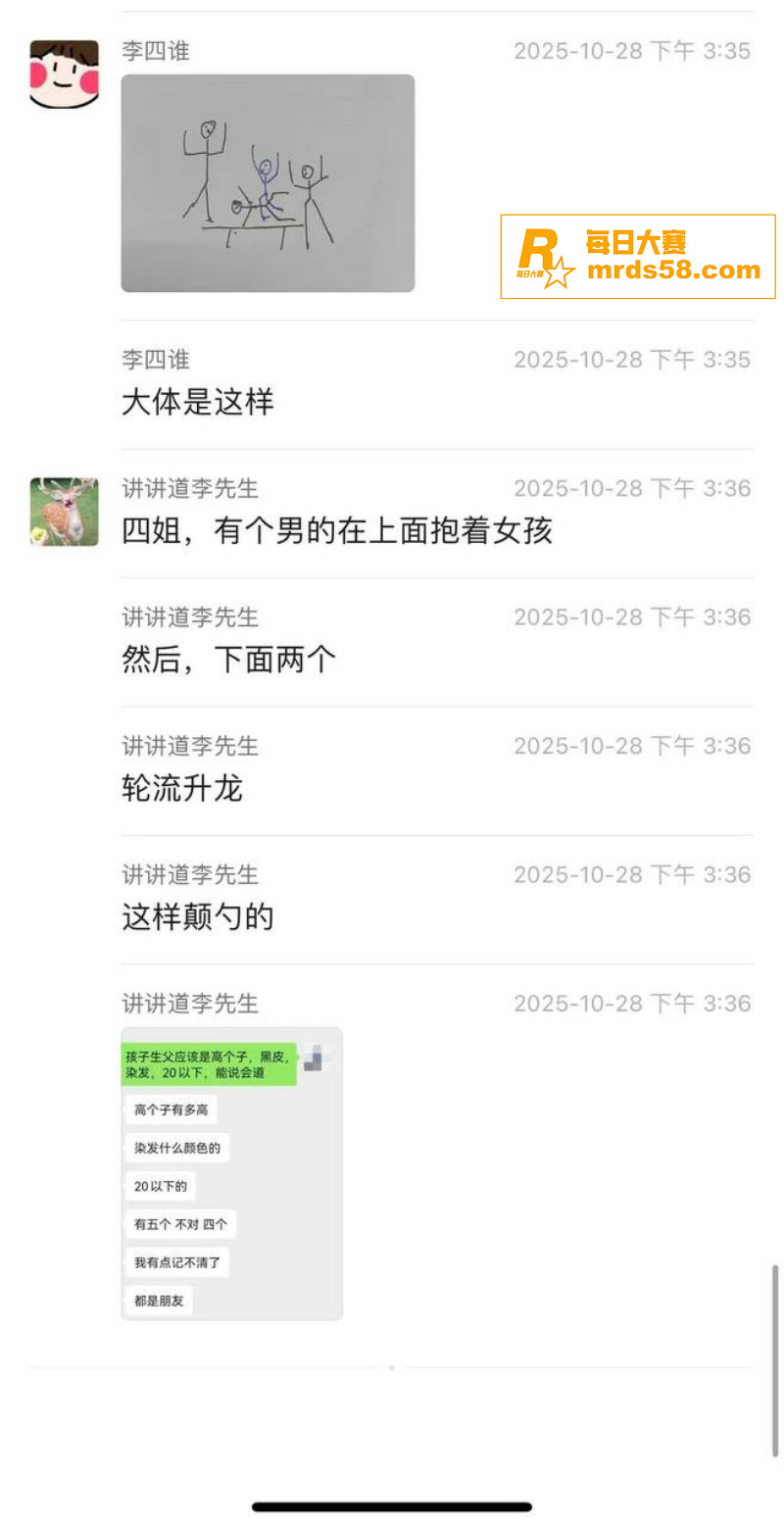 22岁小仙女醉酒后一相关图片20