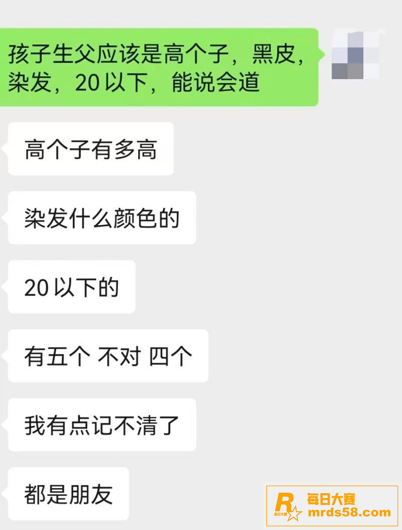 22岁小仙女醉酒后一相关图片21