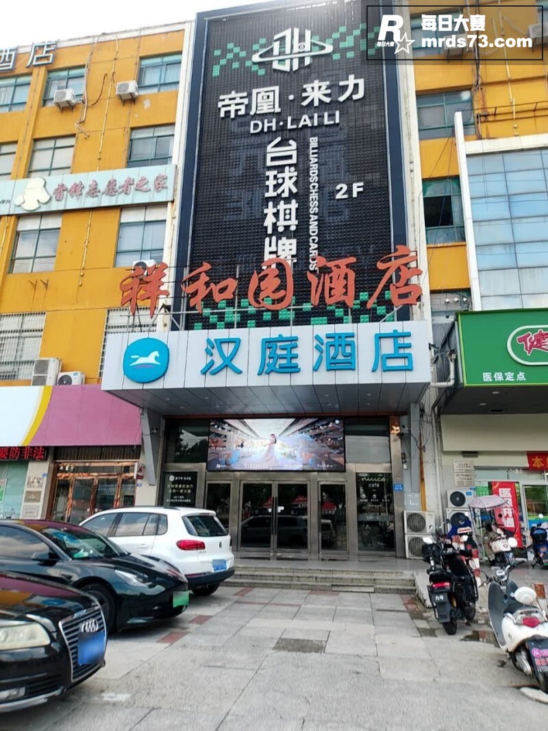 新型助教约客方式曝光相关图片6