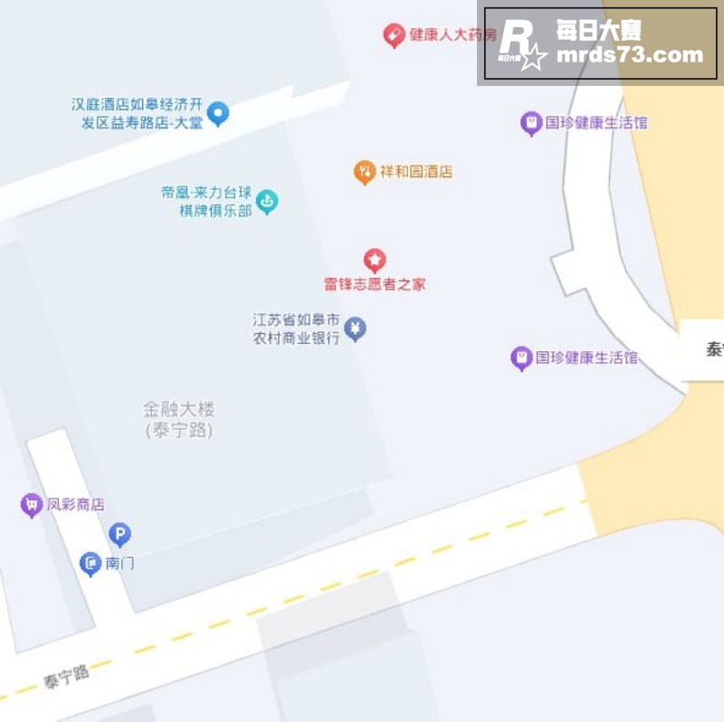 新型助教约客方式曝光相关图片7