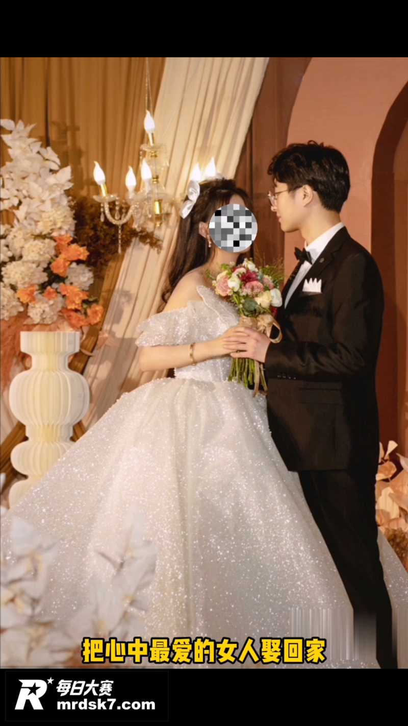 抖音风PMV绿帽混剪相关图片7