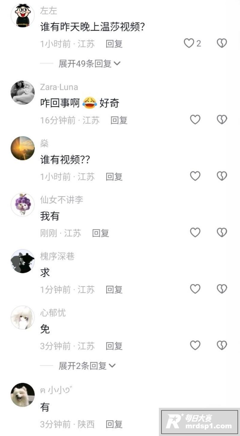 南京珠江路温莎KTV相关图片10