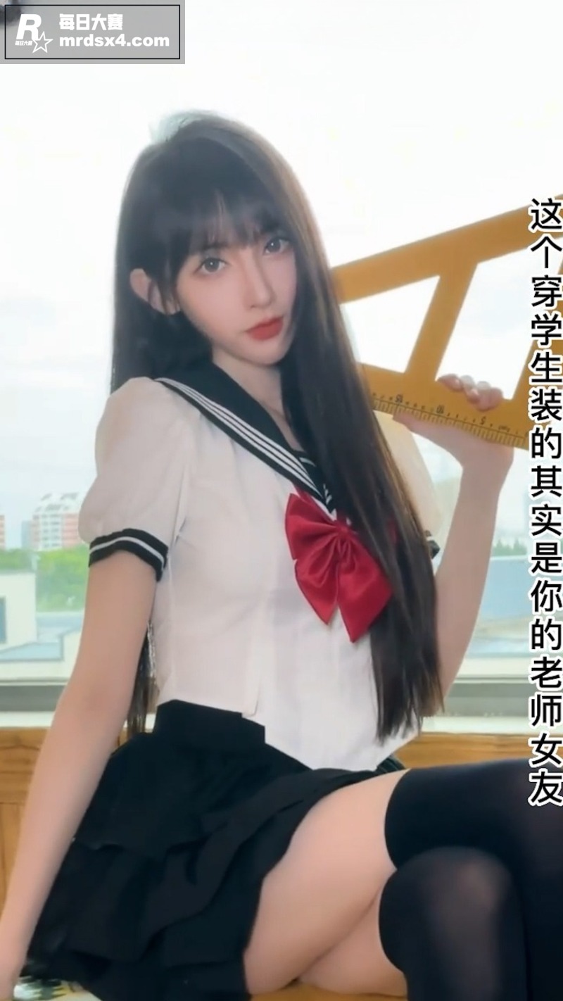 绿帽NTR剧情PMV相关图片1