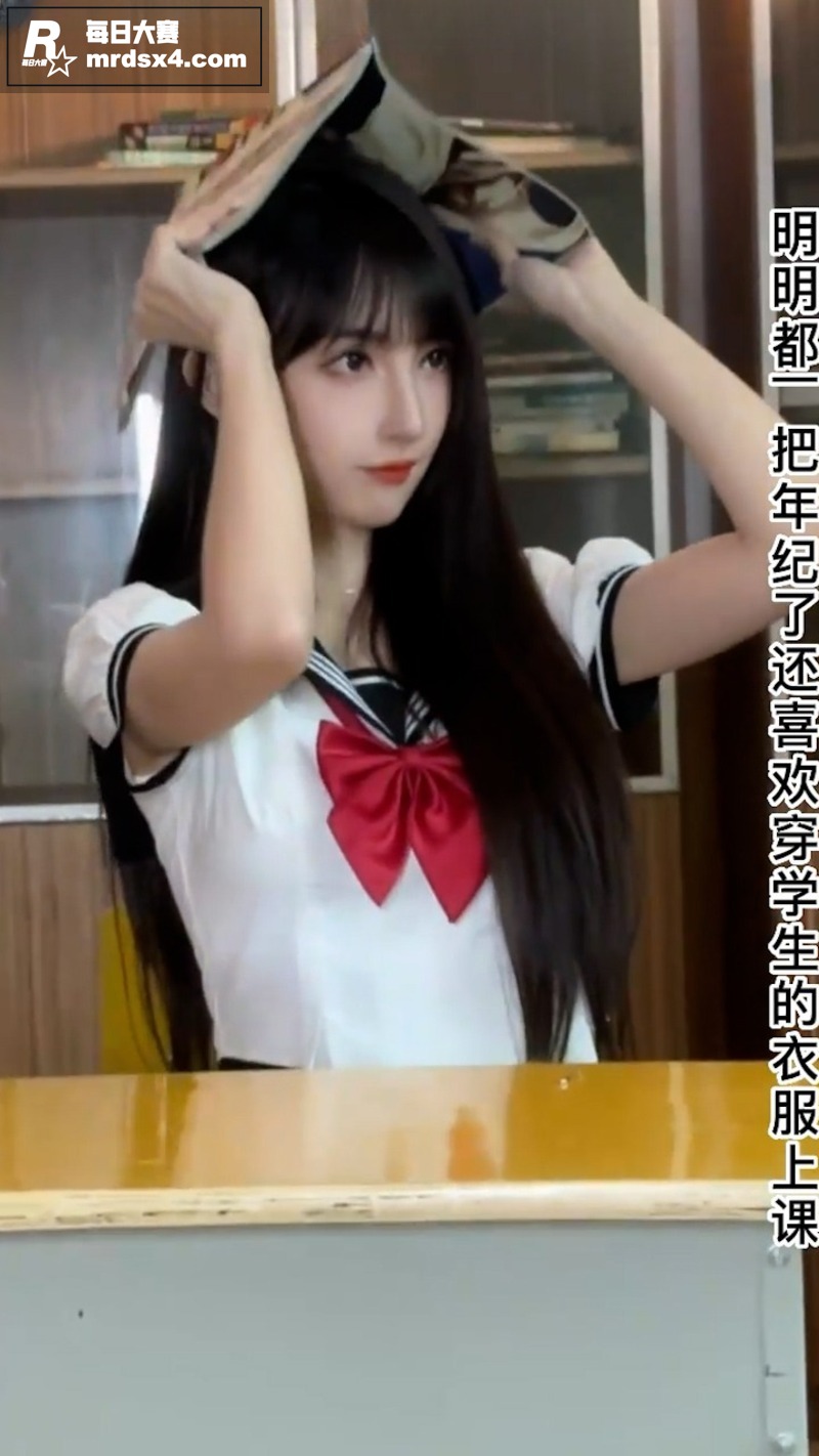 绿帽NTR剧情PMV相关图片2