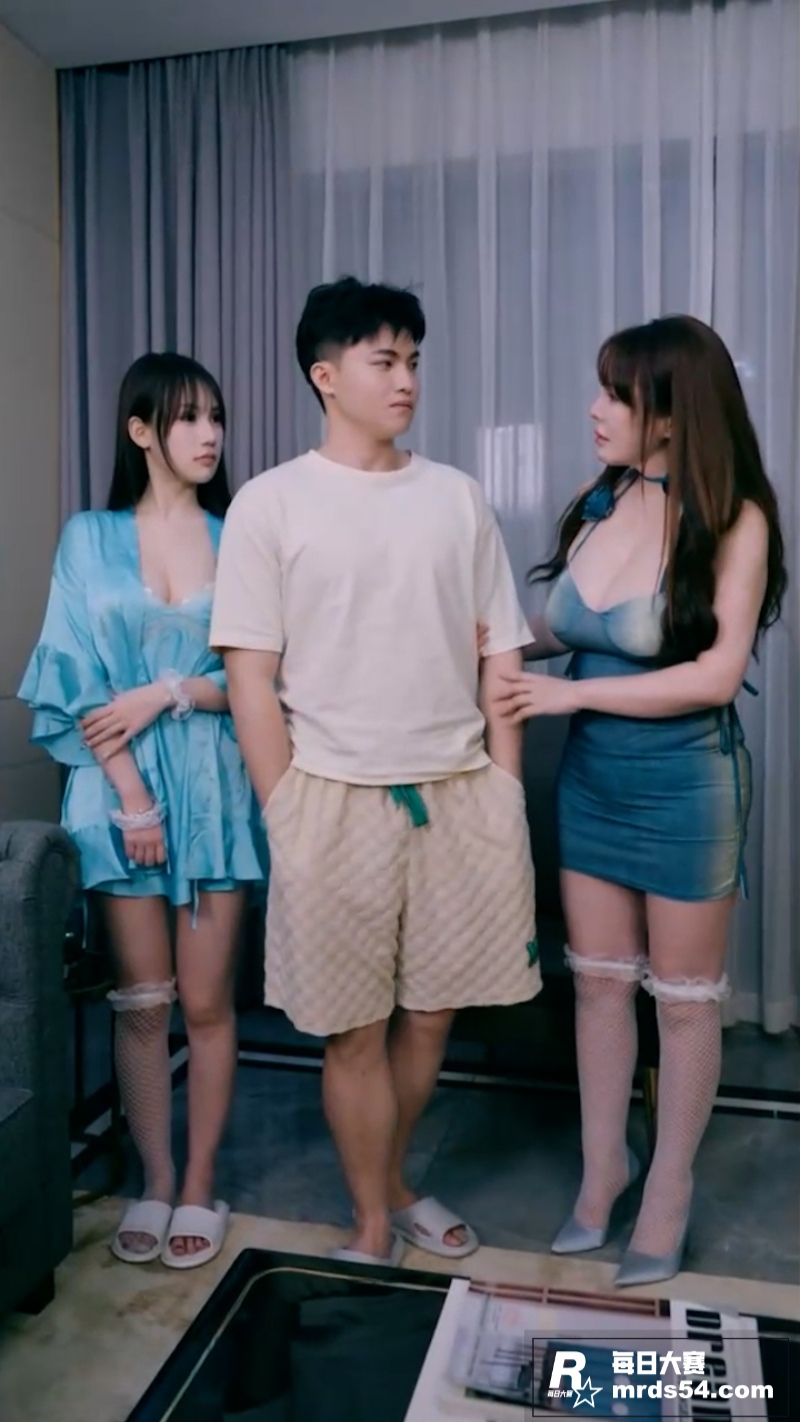 擦边短剧《闺蜜的疗愈相关图片5