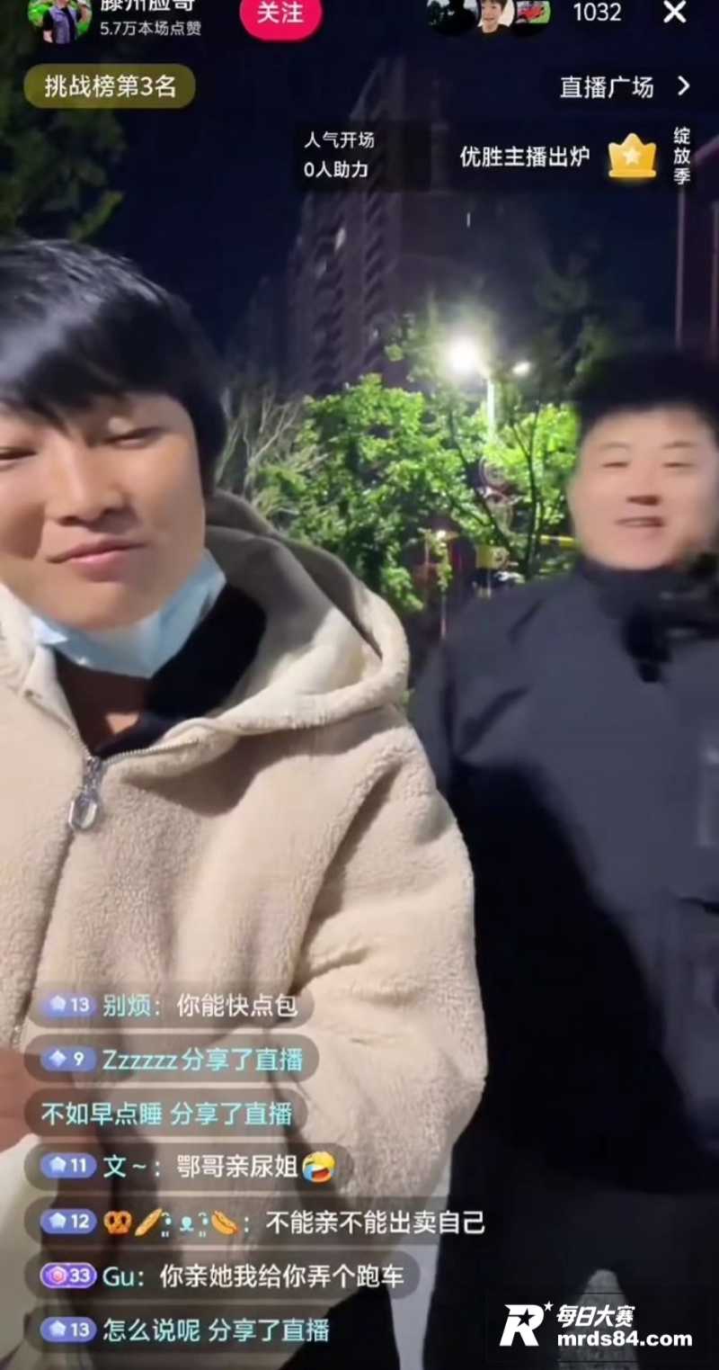 滕州步行街夜市 醉酒相关图片8