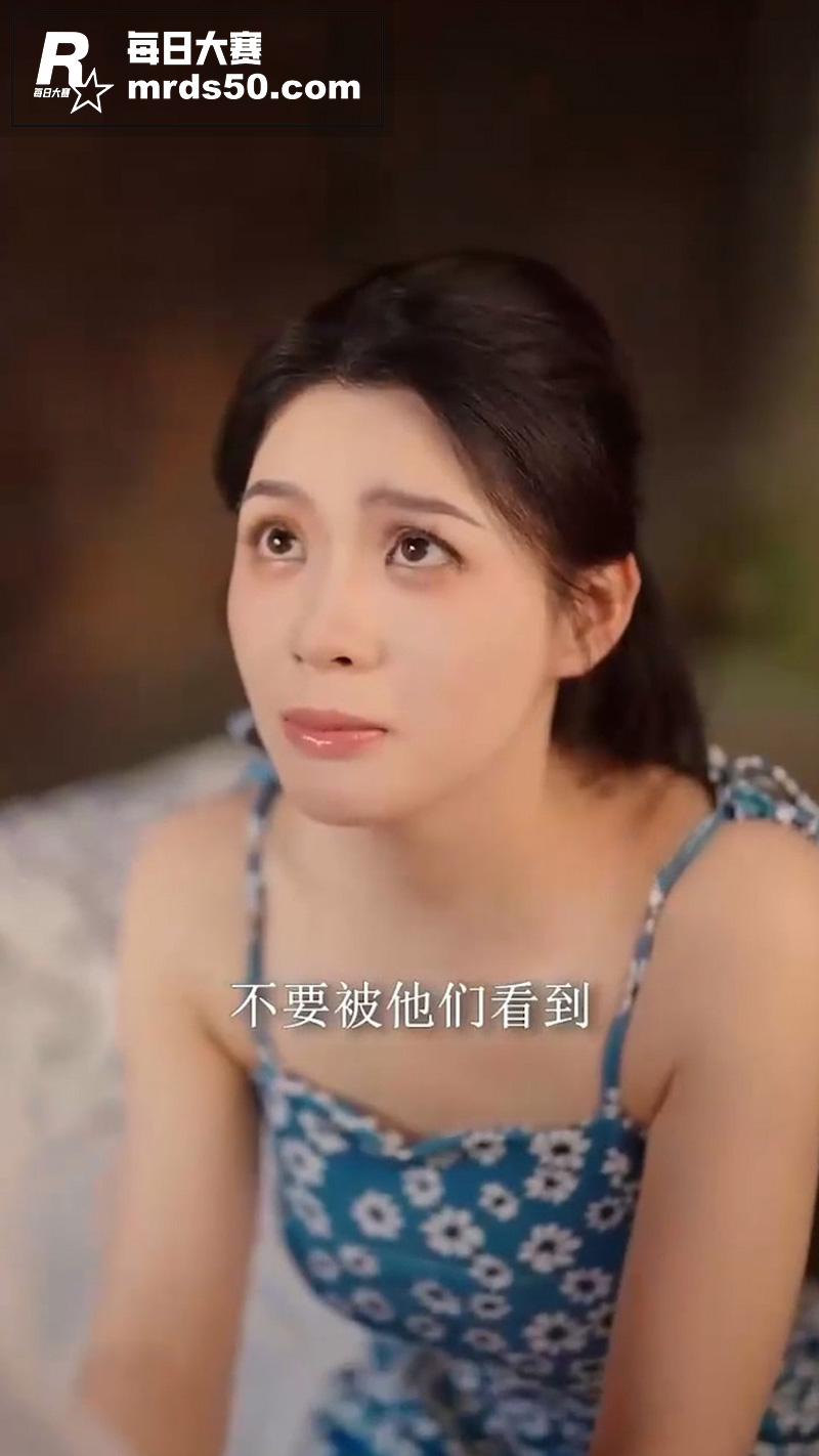 国产擦边短剧 一念春相关图片1