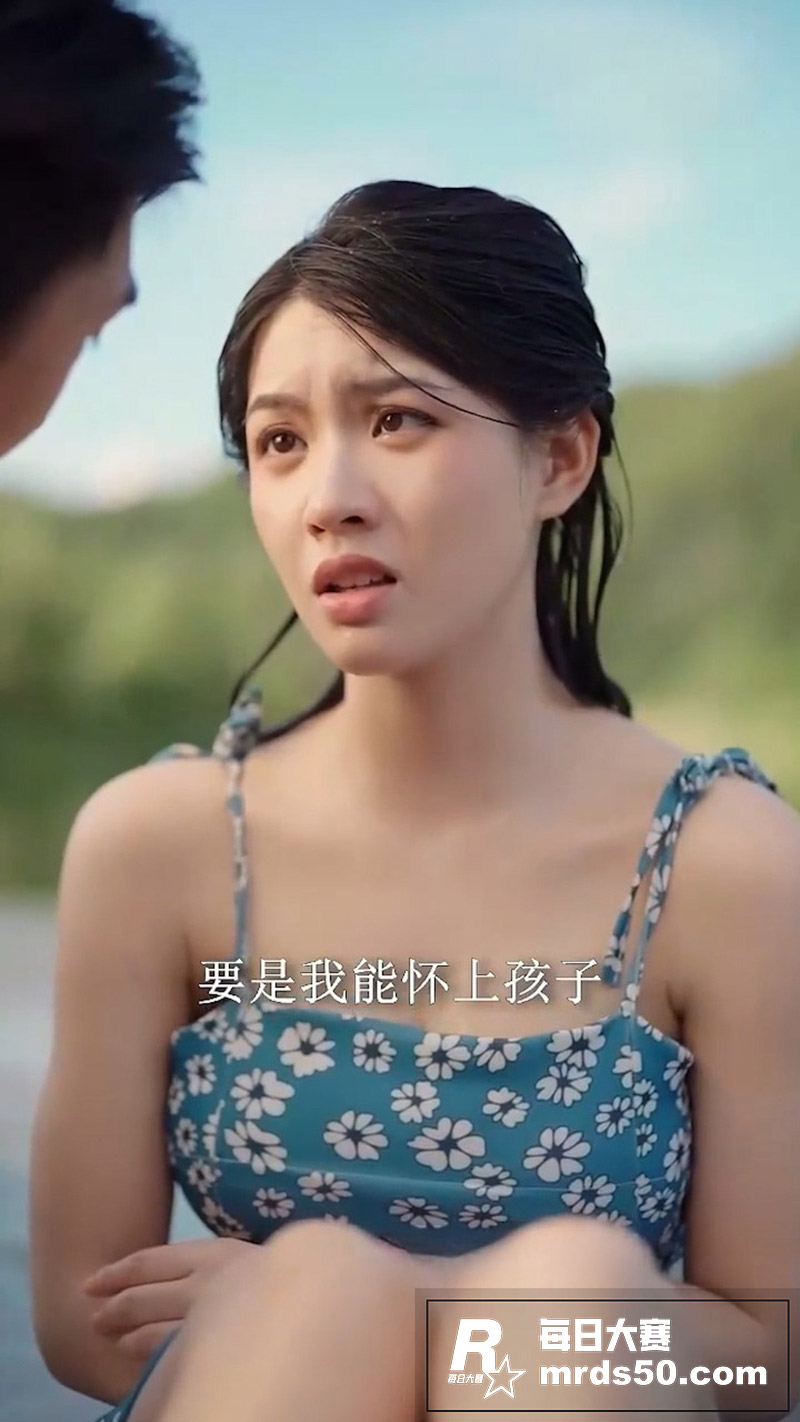 国产擦边短剧 一念春相关图片8