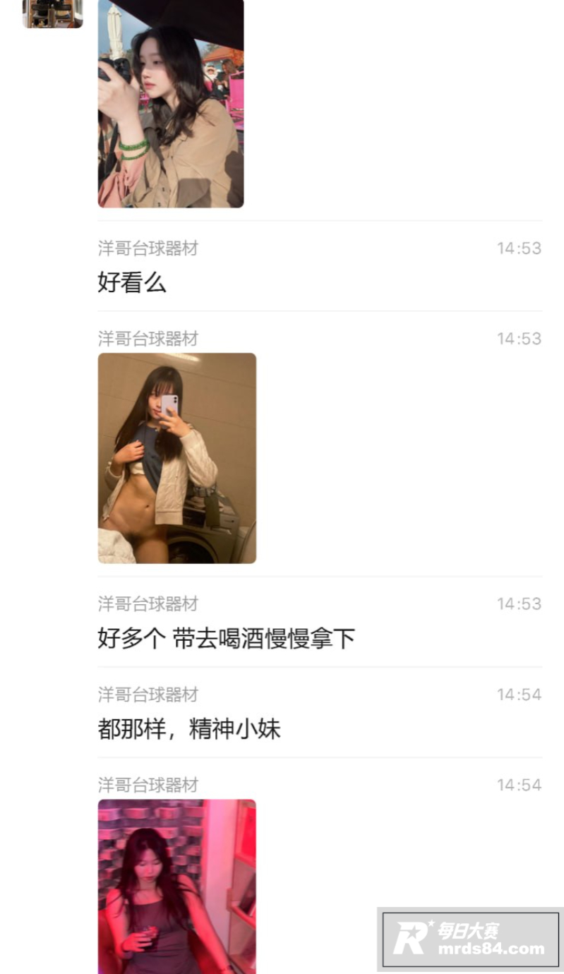 武汉江夏悦之路台球厅相关图片12