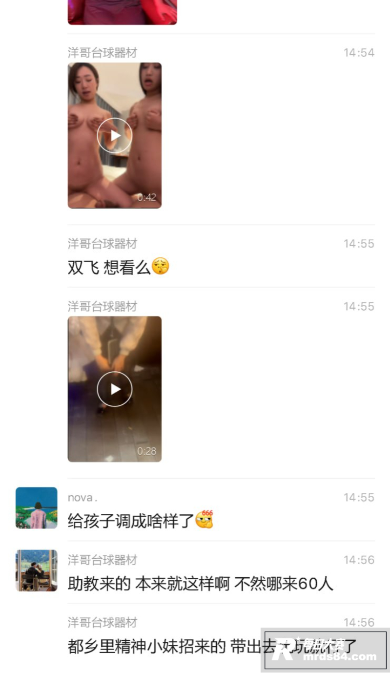 武汉江夏悦之路台球厅相关图片14