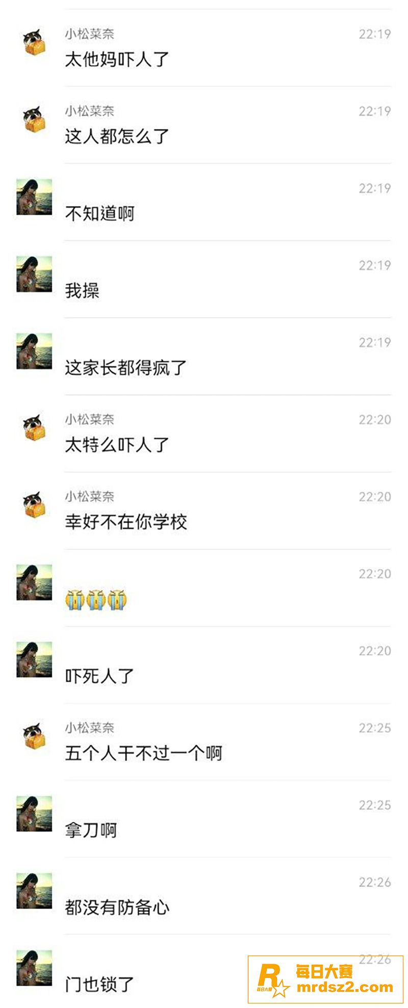 辽宁铁道职业技术学院相关图片4
