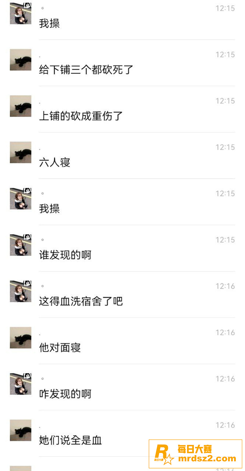 辽宁铁道职业技术学院相关图片6