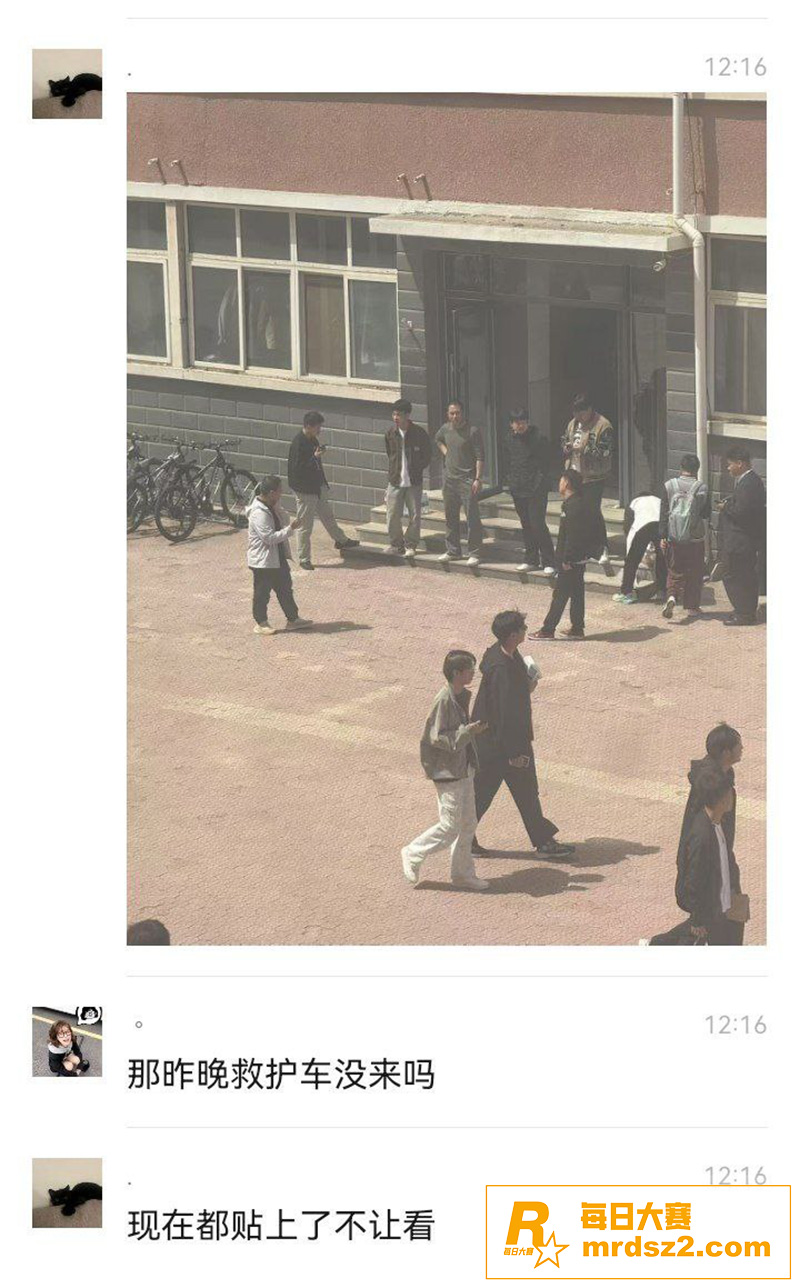 辽宁铁道职业技术学院相关图片7